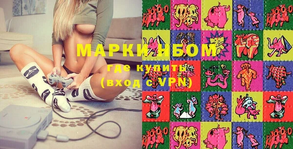 Альфа ПВП Баксан