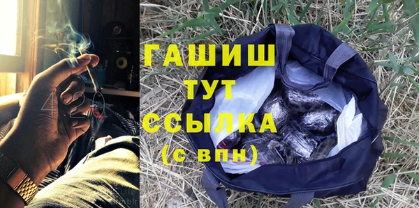 Альфа ПВП Баксан