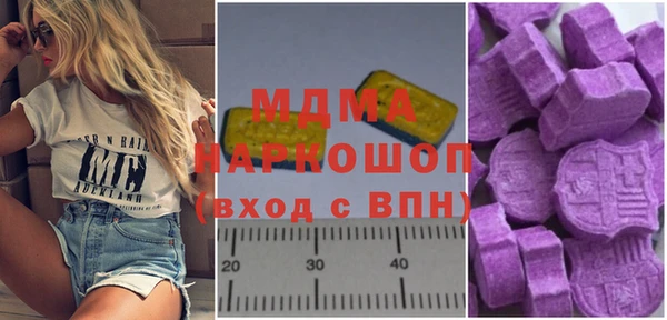 Альфа ПВП Баксан