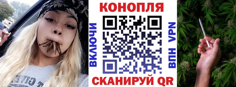 наркошоп  Котельниково  omg ССЫЛКА  МАРИХУАНА план 